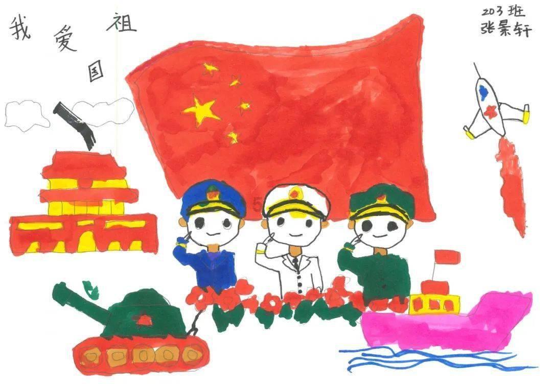 竞技宝one
